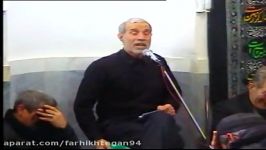 مناجات مدیحه سرایی حجت اله صدری یا امام رضا ع