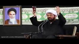 روضه حجت الاسلام عالی در شب عاشورا در بیت رهبری1395