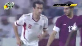 قطر  ایران مقذماتی جام جهانی ۲۰۱۴ گل زیبای رضا قوچان نژاد