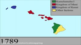 نقشه جزایر هاوایی تا امروز
