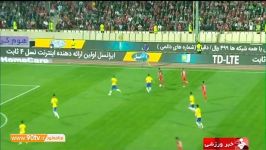 نظر هواداران درباره ترکیب پرسپولیس رامین رضاییان