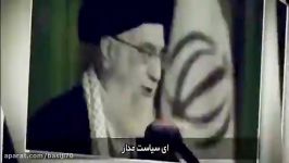 کلیپ جالب لبنانی ها برای سیدعلی الخامنئی مدظله العالی