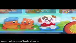 اتوبوس ابی كانال تلگرامی baby toys