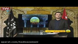 امین نبی اللهی در محرم 3