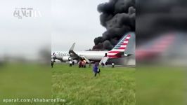 انفجار موتور بویینگ 767 امریكن ایرلاینز