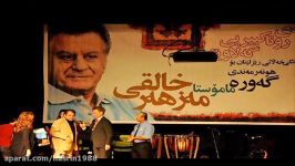 ماموستا مه زهه رخالقیهه وره هانام هیناوه