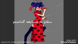 مسابقه نقاشیوقت تموم شد