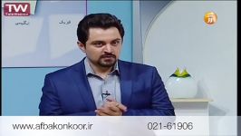 اضلاع مثلث طلایی موفقیت در کنکور 96