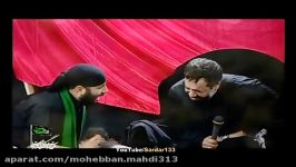 مداحی بسیار فوق العاده سید مهدی میرداماد محمود کریمی