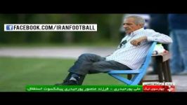 صحبت‎های فرزند پورحیدری درباره وضعیت پدرش