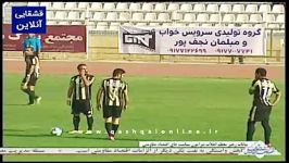 خلاصه بازی تیم قشقایی کارون اروند خرمشهر نیمه اول
