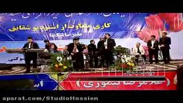 محمود سهیلی ختنه سوری پسر علیرضا شکیبا