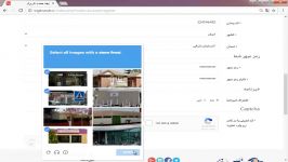 ایجاد حساب کاربری در فروشگاه اینترنتی بیگ برندس