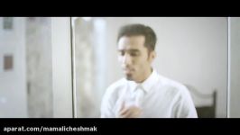 محمد بهرامى  ویدیو کلیپ آهنگ بى حواس محمد بهرامى