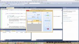 قسمت دهم آموزش پروژه محور سی شارپ ویدئو کلوپ