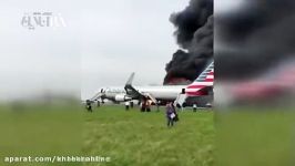 فیلمانفجار موتور بویینگ 767 امریكن ایرلاینز