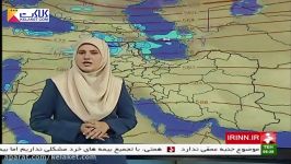 افزایش موقت دما در نواحی شمالی کشور