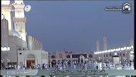 نماز مغرب دل نواز مدینه منوره 8 آبان 1395