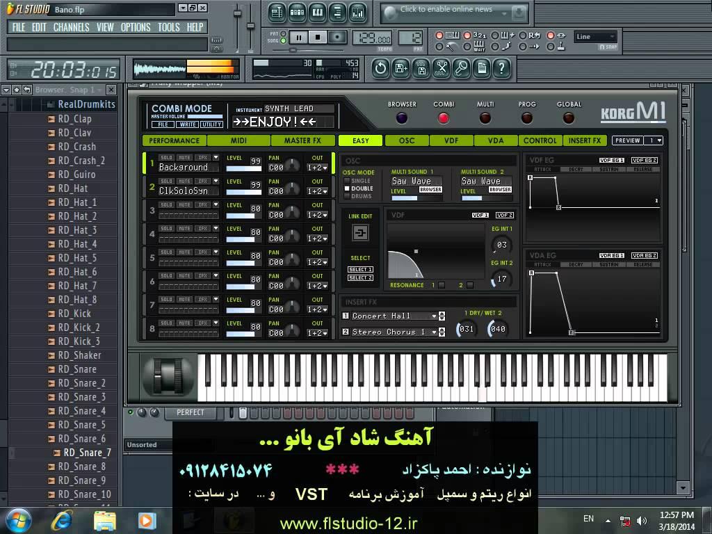 آهنگ شاد 68 برنامه آهنگسازی FL Studio