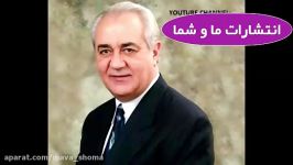 دکتر هلاکویی فرزند کوچکم به همه چیز نه می گوید