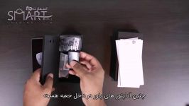 جعبه گشایی گوشی  Blackberry DTEK50 زیر نویس فارسی اختصاصی اسمارت مال 