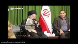 شعر طنز ناصر فیض در حضور رهبر گرامی