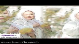 دانلود فیلم بهاره رهنما در مدل حجاب