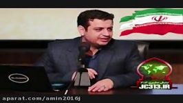 استاد رائفی پور پیرامون پیاده روی اربعین