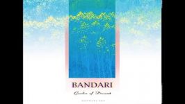 Bandari  Garden of Dream 2000  11. Beyond The Invisible