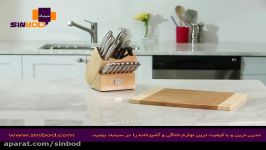 سرویس کارد آشپزخانه خرید آنلاین در www.sinbod.com