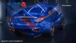 مرسدس میباخ S600 EMPROR