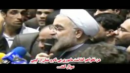 ماشاا... آقای دکتر روحانی