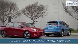 تویوتا پریوس  Prius intelligent park assist