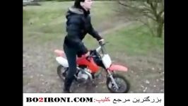 اخه زنو چه به موتور سواری ههههه