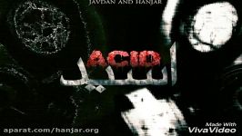 javdan and hanjar music beat acid