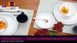 خرید آنلاین سرویس های چینی زرین در www.sinbod.com