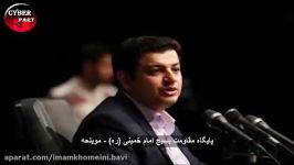 سخنان استاد رائفی پور درباره وضعیت فرهنگی قبل انقلاب