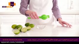 ابزارهای آشپزخانه خرید آنلاین در www.sinbod.com