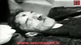 جسد آدولف هیتلر  برلین 1945همه ببینن فیلمی کم یاب