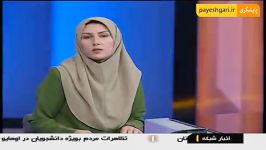 سایپا، اوراق مرابحه منتشر کرد