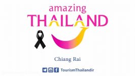 چیانگ رایمثلث طلایی تایلندChiang Rai