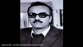 سه راپام ئه م دله م عه شق ئه وینه