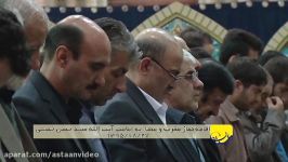 اقامه نماز مغرب عشاء به امامت آیت الله سید حسن خمینی