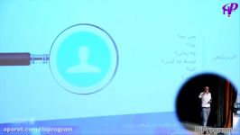 همایش وب سلام برنامه کاربرپژوهی در وب سایت ها وپرتال ها