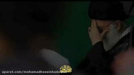 محمدحسین حدادیان نماهنگ صفر۹۵هیئت مکتب الزهرا مگه میشه