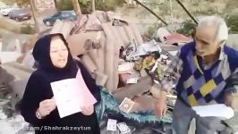 تخریب حسینیه شهرك زیتون سرخه حصار توسط شهرداری