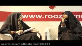 گفتگوی خانم دکتر فضه سادات حسینی خانم مژده لواسانی