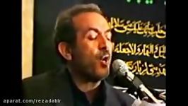 روضه شهادت حضرت رقیهس حاج داود علیزاده