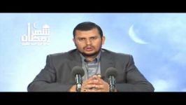  محاضرة التقوى للسید عبد الملك بدر الدین الحوثی الجزء 1 