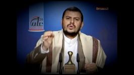 السید عبدالملك الحوثی  شكرا یا نصر الله